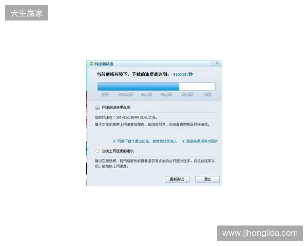 别买亏了!4月最全加速器盘点,这款便宜一半还更强